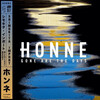 HONNE「3am」