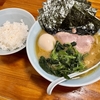 麺喰らう（その 674）味玉海苔らーめん with ライス