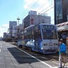 松山から東京へ