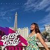 桃井はるこ「STAY GOLD」私的解説。