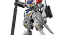 【再販予定：2025年12月、発売日：2025年11月】MG 1/100 ガンダムバルバトスルプス | 機動戦士ガンダム 鉄血のオルフェンズ バンダイスピリッツ