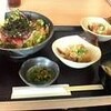 自然物語 ごだいご 新宿NSビル店