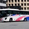 西日本JRバス 647-3926号車 [京都 200 か 3104]