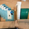 アステナホールディングスの株主優待が届きました