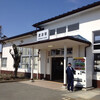 石巻に行って来ました。