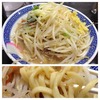 トナリ 丸の内｜東京｜タンメンらしからぬ強めの旨味！
