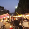  吉田神社の節分祭