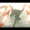 【MHXX】プレイ日記：最強のイケメンを目指して～一匹のモンスターが通常の三倍のスピードで接近してきました