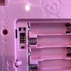 「プリキュアミライパッド」を解析する（２）