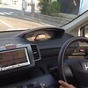 免許更新してきたよ〜徹底的にリスクを避ける運転を改めて思う