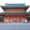 京都「平安神宮」2024