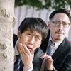 不思議情報を取り入れて私だけ危ない人な件