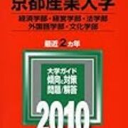 赤本古文を訳してみた カテゴリーの記事一覧 新 薄口コラム Nuts Aki