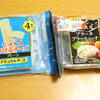 花畑牧場　さけるチーズ　／ブラータ　ブラッティーナ