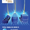 TOTAL RUBIA EV Fluids（トタル ルビア EV フルード）シリーズ