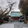 氷川鍬神社