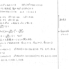 スタンダード数学演習Ⅰ･Ⅱ･Ａ･Ｂ P19 63 解答