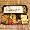 プルコギ弁当