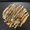 【毎日ご飯】2025年12月18日(木)の食事