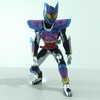 HG レジェンドライダー vol.1 仮面ライダーガヴ