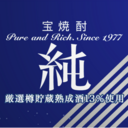 広告代理店から愛を込めて
