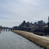 母の三回忌を終えて、京都に未練は無くなりました