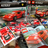 Forza Horizon 4 - LEGO DLCキタ♪♪