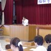 平成２３年度 福祉学習連絡会議