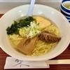 寿司屋でまさかのラーメン＋握り寿司ランチ＠野々市市【寿し龍】