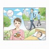 食べて、歩いて、寝る、そしてストレスを避ける