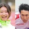 【電撃発表】モデルハードラー田中佑美と石川周平の結婚秘話！パリ五輪代表と世界陸上代表が昨年から夫婦に