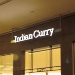 Indian Curry 淀屋橋店