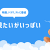 韓ドラ俳優さんたち💙💛
