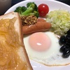 貝柱入りガーリック炒飯