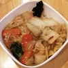 セブンイレブンの海鮮中華丼　三軒茶屋世田谷通り