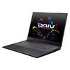 新発売！DAIV「Core i9」「GeForce RTX 4090」搭載の16型ノートPC「DAIV N6-I9G90BK-B」