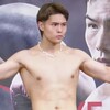 【1.24有明速報】佐々木尽vs坂井祥紀｜KO率94%の23歳が世界目指す大一番！46戦無KO負けのベテランとの激突