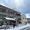 2月3日週のトレーニング　20km走