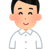 やっちまった