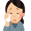 ショックで本当に悲しい時は、涙が出ない。