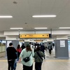 雨なのに傘要らず