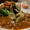 カレー