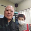 師走を越えて令和7年睦月へ！