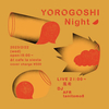 2023/2/22(水) YOROGOSHI Night@木屋町cafe la siesta