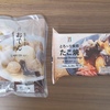【キャンプ飯】ポータブル電源を使った「おでん」と「たこ焼き」の簡単アレンジ飯！