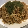 麺喰らう（その 121）自家製  焼きそば