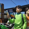 鳥取旅行１日目【コナンの町、倉吉、三朝温泉】