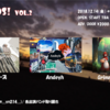 vol.2決まりました