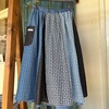 【 zappa+ 】三角マチパッチワークのリバーシブルスカート