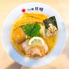 貝出汁ラーメンの新店へ（らぁ麺 貝晴）
